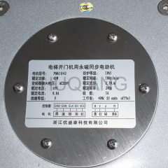 Elevator Parts Elevator Door Motor DO3000S 43W PM61842 D PM81842 PMM2.3G