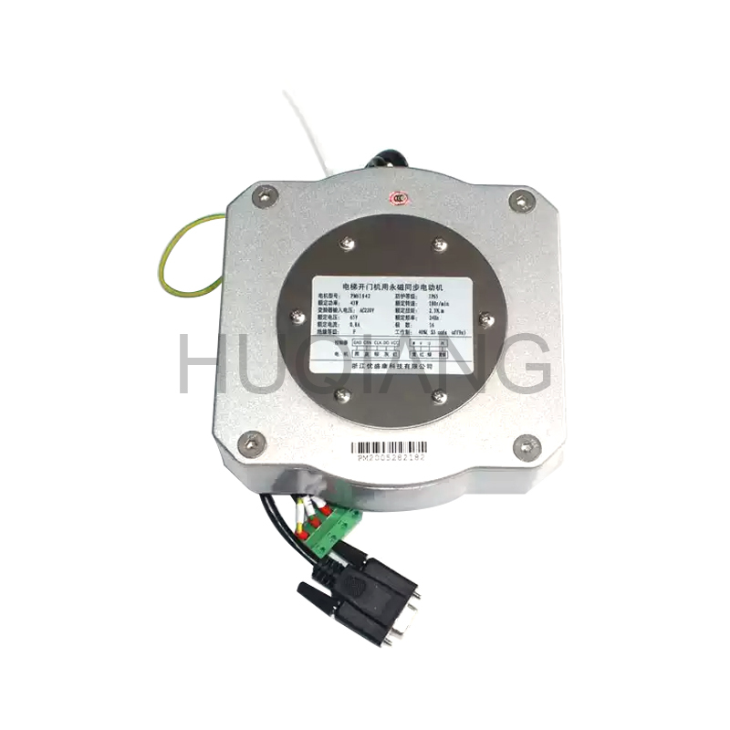 Elevator Parts Elevator Door Motor DO3000S 43W PM61842 D PM81842 PMM2.3G