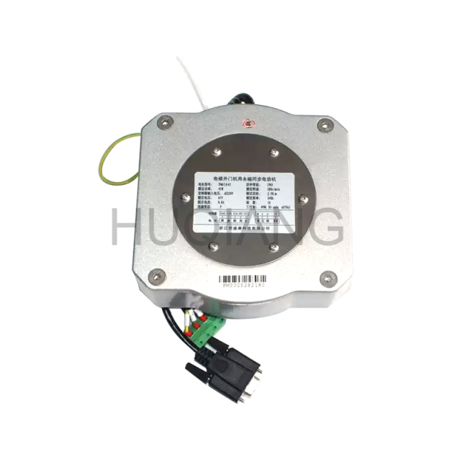 Elevator Parts Elevator Door Motor DO3000S 43W PM61842 D PM81842 PMM2.3G