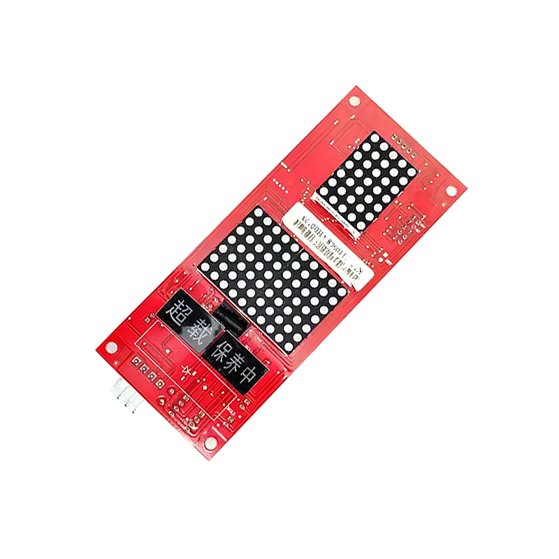 Elevator Parts PCB Elevator COP LOP Display Board S03 VER1.3 VER1.2 VER1.4