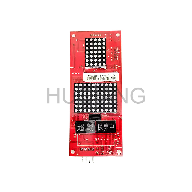 Elevator Parts PCB Elevator COP LOP Display Board S03 VER1.3 VER1.2 VER1.4