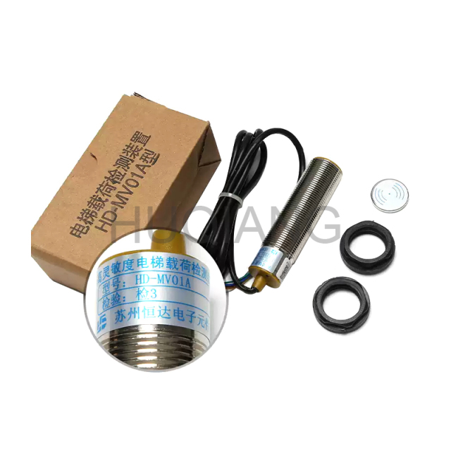 Elevator Parts Elevator Weigh Overload Switch HD-MV01A