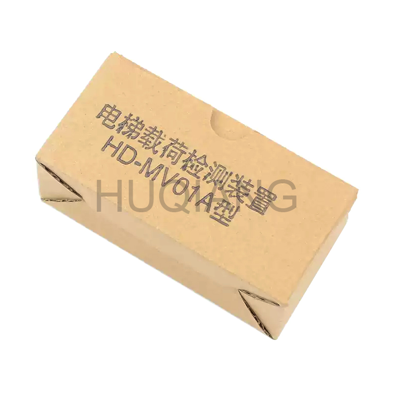 Elevator Parts Elevator Weigh Overload Switch HD-MV01A