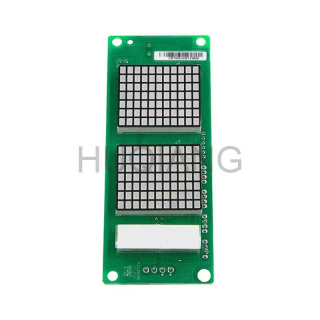 Guangri Elevator Parts PCB Elevator Display Board GR04VRA MAX-E