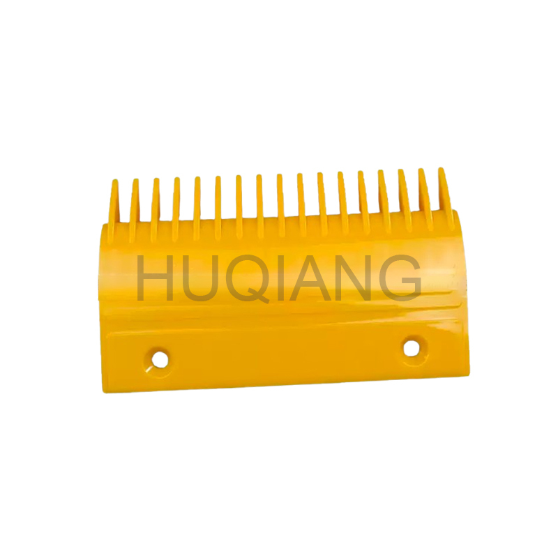 Hyundai Escalator Parts Escalator Comb Plate 17 Teeth Yellow Comb Plate S655B6