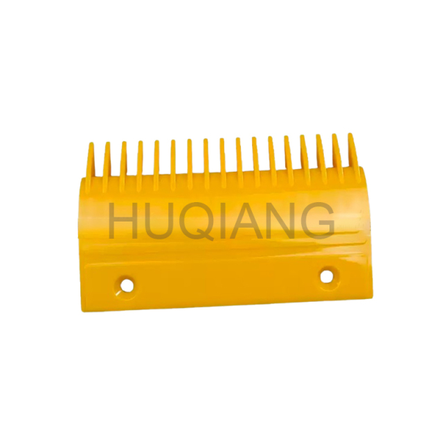 Hyundai Escalator Parts Escalator Comb Plate 17 Teeth Yellow Comb Plate S655B6