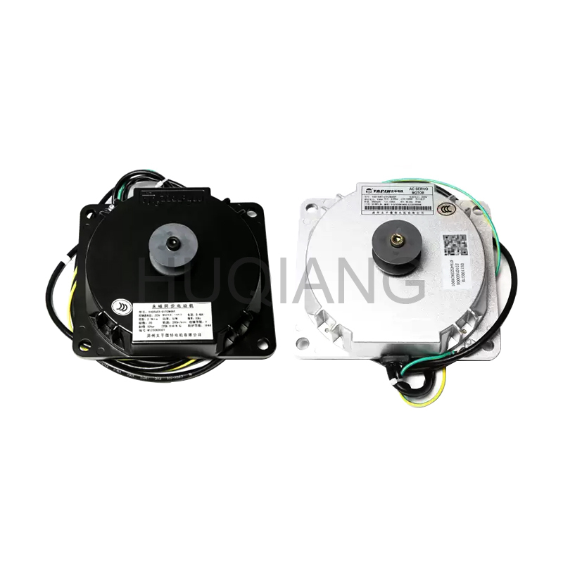 Hyundai Elevator Parts Elevator Permanent Magnet Synchronous Door Motor 140TAST-01F2H4P 01T2M44P