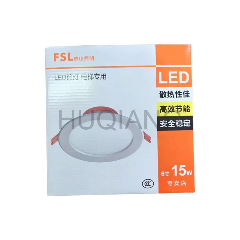 Elevator Parts Elevator Car White Downlight MQ6DT-LED 15LED 6 inch 15w 6500K