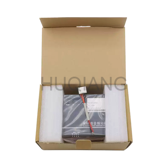 Monarch Elevator Parts Elevator Voice Annunciator MCTC-CHM-B