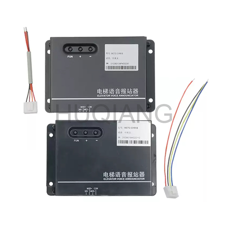 Monarch Elevator Parts Elevator Voice Annunciator MCTC-CHM-B