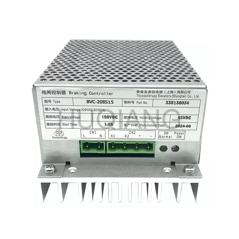 Elevator Parts Elevator Holding Brake Power Controller BVC-208S15 for Thyssen Elevator