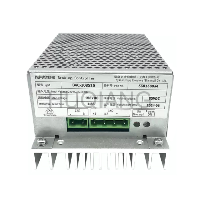 Elevator Parts Elevator Holding Brake Power Controller BVC-208S15 for Thyssen Elevator