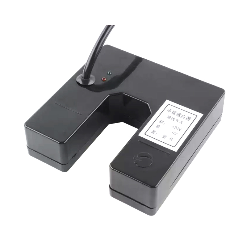 Elevator Parts Elevator Level Sensor Photoelectric Switch Level Switch XEDLS 420