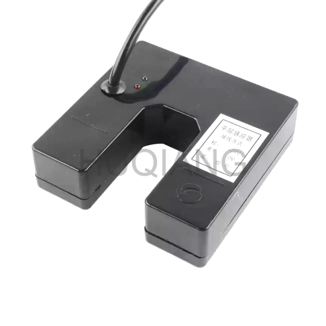 Elevator Parts Elevator Level Sensor Photoelectric Switch Level Switch XEDLS 420