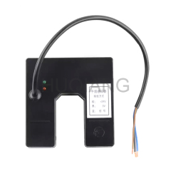 Elevator Parts Elevator Level Sensor Photoelectric Switch Level Switch XEDLS 420