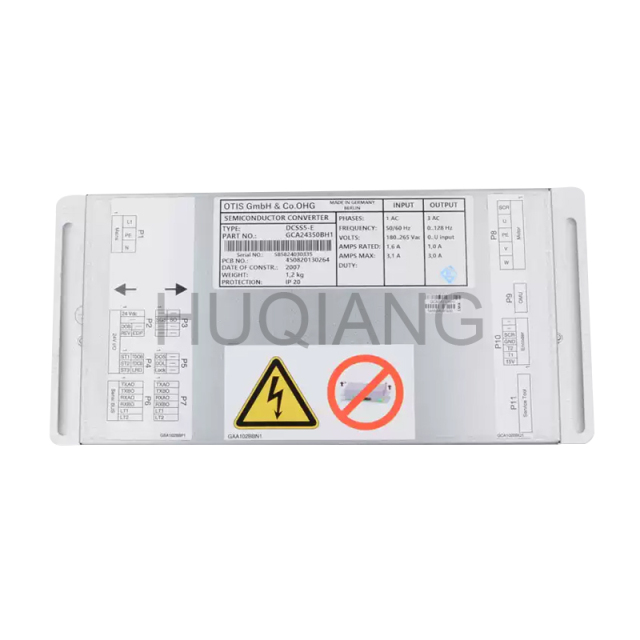 Elevator Parts Elevator Door Machine Inverter Door Box DCSS5-E GBA GCA24350BH1 for Otis Elevator