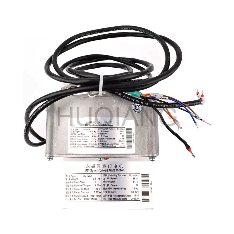 Elevator Parts Elevator Permanent Magnet Synchronous Motor Encoder MJ100A MJ100B XEPRE-10 11