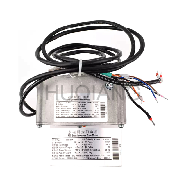 Elevator Parts Elevator Permanent Magnet Synchronous Motor Encoder MJ100A MJ100B XEPRE-10 11
