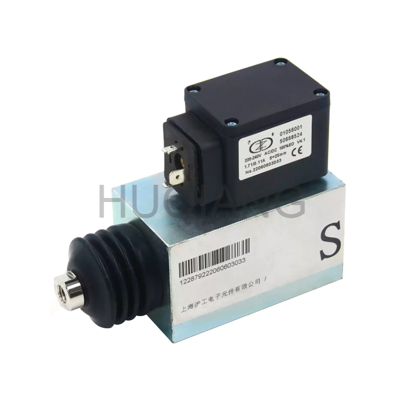 Escalator Parts Escalator Holding Brake Electromagnet 50668524 9311 LHP0500001