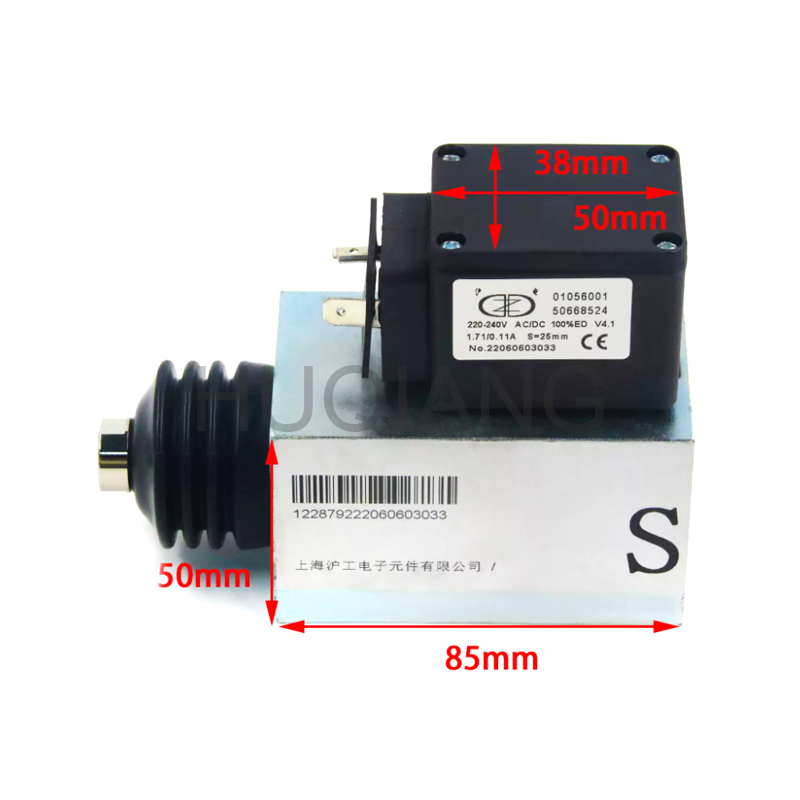 Escalator Parts Escalator Holding Brake Electromagnet 50668524 9311 LHP0500001