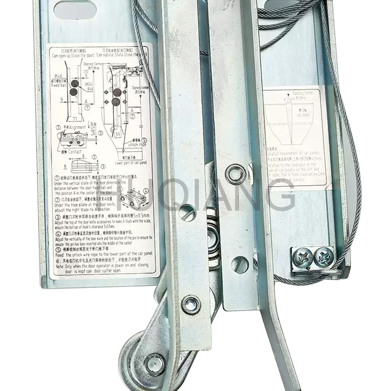 Xio Elevator Parts Elevator Car Lock Synchronized Door Knife XTA-CS02 L1=57 XTA2702AAE
