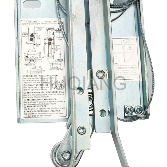 Xio Elevator Parts Elevator Car Lock Synchronized Door Knife XTA-CS02 L1=57 XTA2702AAE