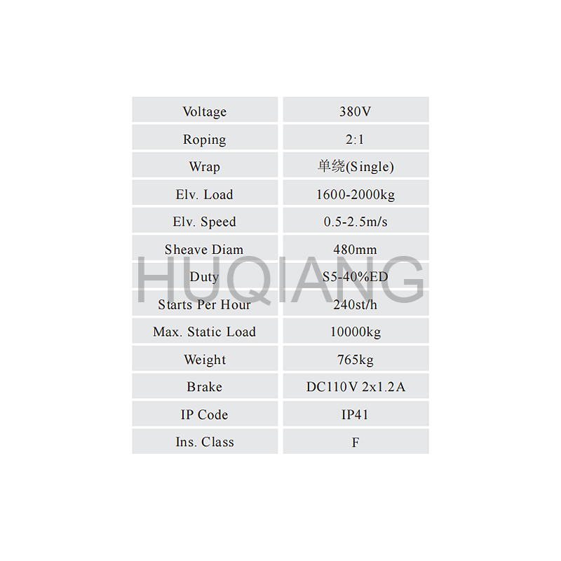Monadrive Elevator Parts Traction Machine Elevator Traction Wheel Brake MCK500 EMK12K