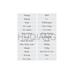 Monadrive Elevator Parts Elevator Gearless Permanent Magnet Synchronous Traction Machine MCK200 EMCK