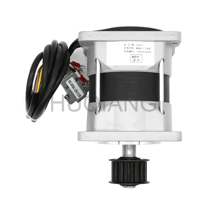 Guangri Elevator Parts Elevator Permanent Magnet Synchronous Door Motor MPMIII70-N2-195-G 188-823