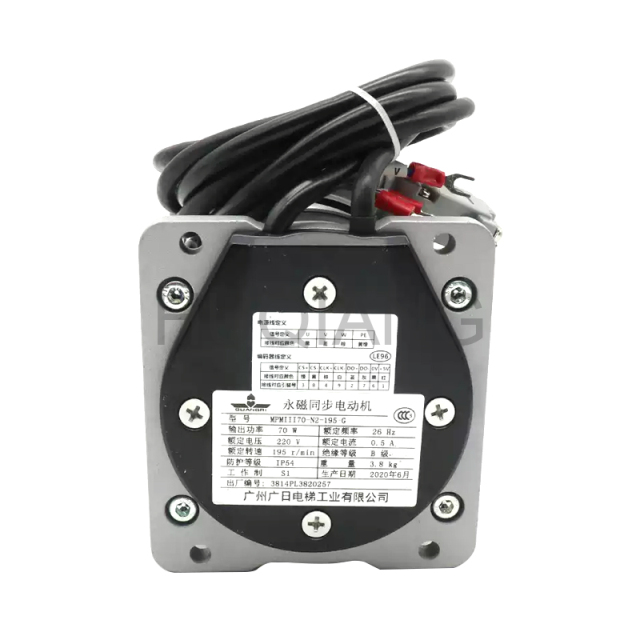 Guangri Elevator Parts Elevator Permanent Magnet Synchronous Door Motor MPMIII70-N2-195-G 188-823