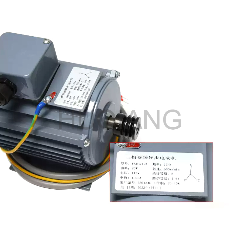 Hitachi Elevator Parts Elevator Door Motor 3-Phase Inverter Asynchronous Motor Inverter YSMB7124