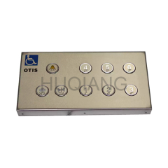 Elevator Handicap Accessible Operator Box Manipulator Box Board XCP5-A for OTIS Elevator