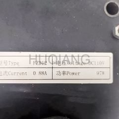 Torin Elevator Parts Elevator Traction Brake FZD12 DC110V 0.88A 97W GTW8