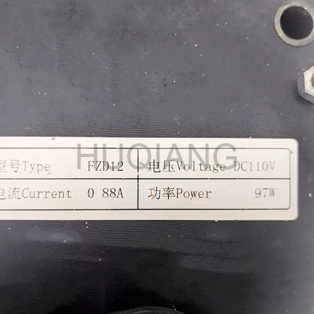 Torin Elevator Parts Elevator Traction Brake FZD12 DC110V 0.88A 97W GTW8