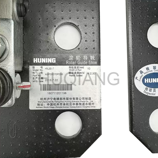 Elevator Parts Elevator Roller Guide Shoe HNL90-790-4 70*25*6202 90*30*6202 for Toshiba Elevator