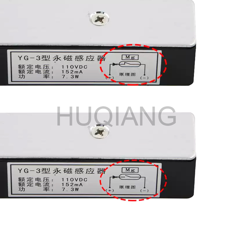 Elevator Parts Elevator YG-3 Permanent Magnet Sensor 24V 48V 110V YG-3 YG-3H for Mitsubishi Hitachi Elevator