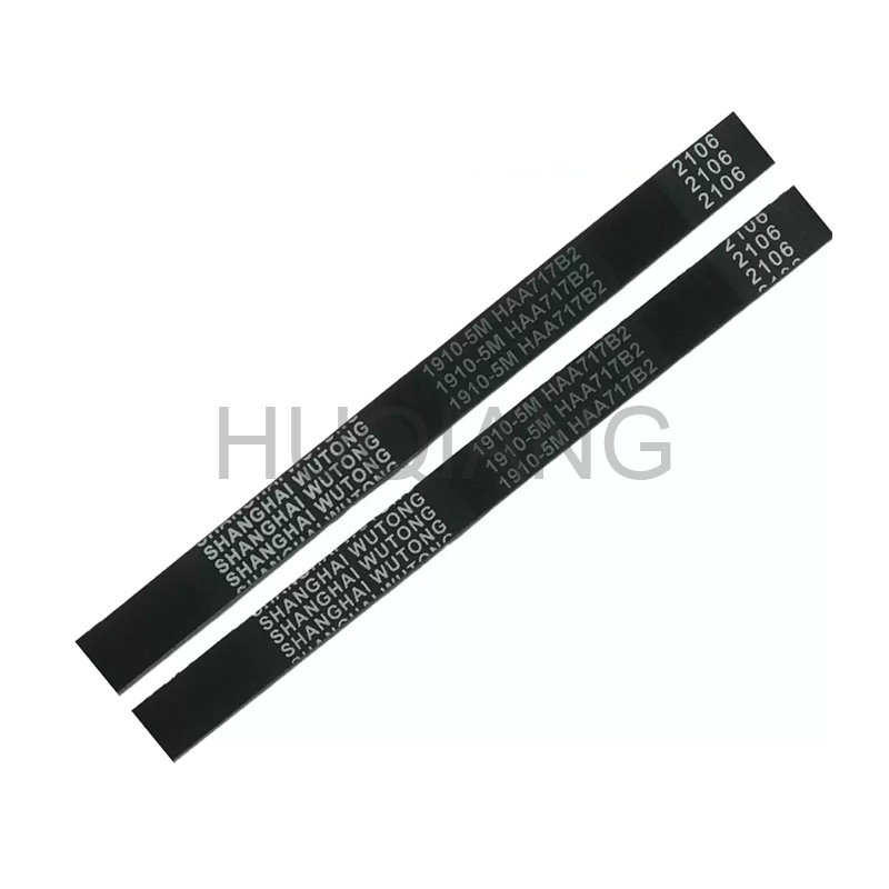 Elevator DO3000 Elevator Door Belt Opening Width 800 900 With Belt Clip HAA717B2 B3 B4  for Otis Elevator