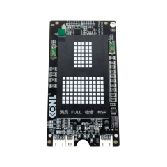 Elevator Parts PCB Elevator Dot Matrix COP LOP Display Board KLL-MDZ811-STEP SM.04VR 08 KL-STEP-DZ1 for Canny Elevator