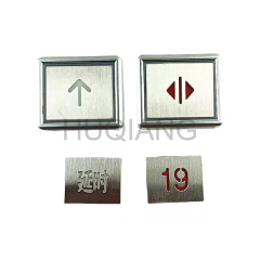 Elevator Parts Elevator Pushbutton Keys A4J10989 A4N10994 E233870 BA201