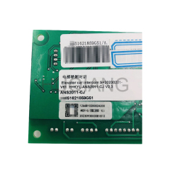 Elevator Parts PCB Elevator Cabin Intercom Board Five-Way Intercom Announcement Board KM51621859G51 G52