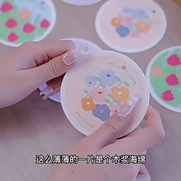 Esponja de algodón de pulpa de madera de flor redonda comprimida *10 piezas (patrón aleatorio)