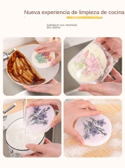 Esponja de algodón de pulpa de madera de flor redonda comprimida *10 piezas (patrón aleatorio)