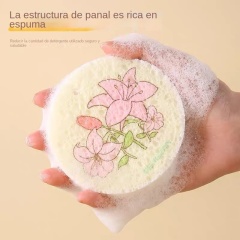 Esponja de algodón de pulpa de madera de flor redonda comprimida *10 piezas (patrón aleatorio)