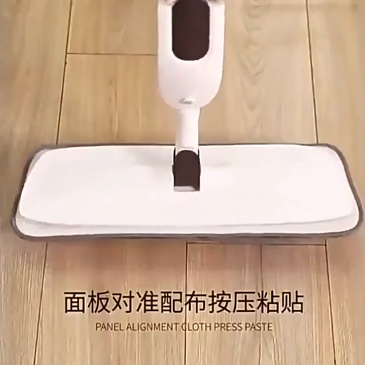 Mopa jet agua mopa plana de microfibra para la limpieza de suelos, baldosas, mármol. Mopa giratoria de 360 grados con almohadilla de microfibra incorporada con función de spray. Sin goteo (1 x mopa de agua)