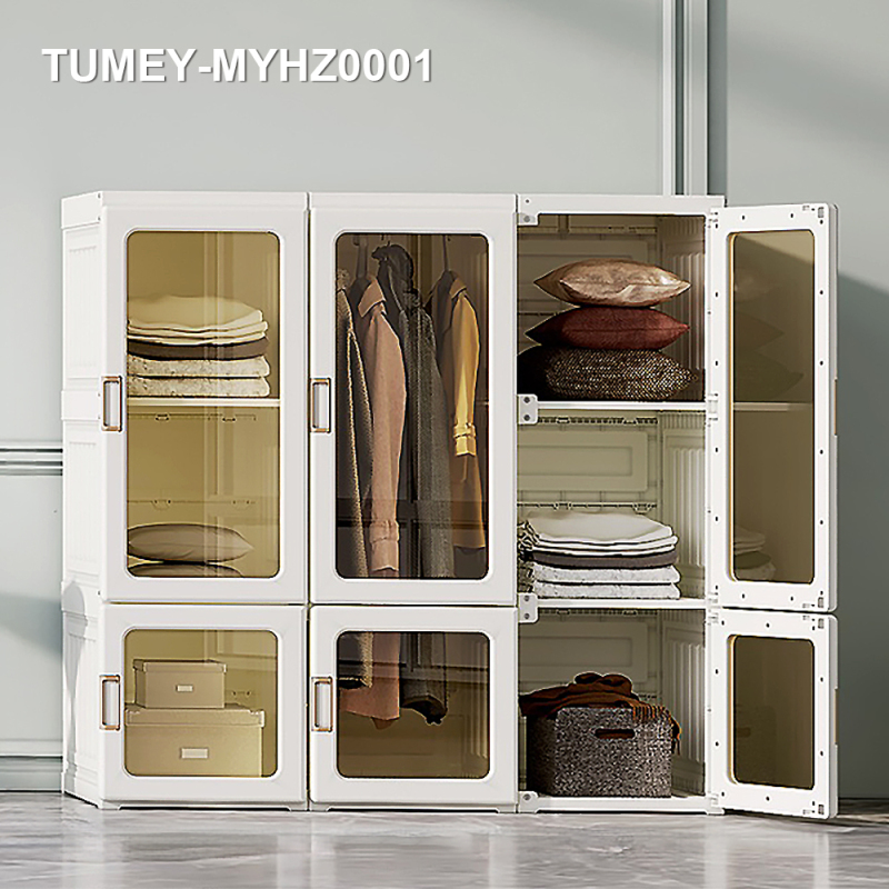 TUMEY-MYHZ0001 CLOSET TUMEY  mueble de la marca Tumey de almacenamiento de ropa