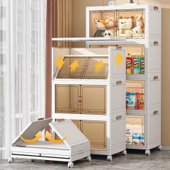 TUMEY-265 1 pieza Armario de almacenamiento plegable de 55 cm de ancho, caja plegable de doble puerta, armario de almacenamiento con ruedas de doble puerta opcional de 2 a 5 capas, estante de almacenamiento de juguetes para ropa para el hogar/niños