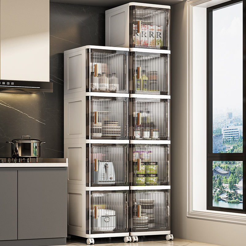 TUMEY-JM4445 1 armario de almacenamiento estrecho ultrafino de 30 cm/11 pulgadas, armario de almacenamiento plegable de 4 capas, armario con ruedas de plástico reforzado, armario de sala de estar de varias capas, estante a prueba de polvo