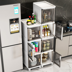 TUMEY-JM4445 1 armario de almacenamiento estrecho ultrafino de 30 cm/11 pulgadas, armario de almacenamiento plegable de 4 capas, armario con ruedas de plástico reforzado, armario de sala de estar de varias capas, estante a prueba de polvo