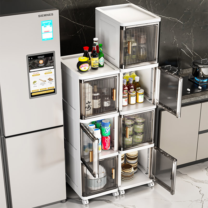 TUMEY-JM4445 1 armario de almacenamiento estrecho ultrafino de 30 cm/11 pulgadas, armario de almacenamiento plegable de 4 capas, armario con ruedas de plástico reforzado, armario de sala de estar de varias capas, estante a prueba de polvo