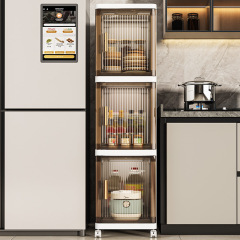 TUMEY-JM4445 1 armario de almacenamiento estrecho ultrafino de 30 cm/11 pulgadas, armario de almacenamiento plegable de 4 capas, armario con ruedas de plástico reforzado, armario de sala de estar de varias capas, estante a prueba de polvo